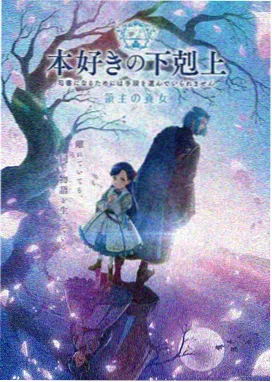 过火之夜 这一秒惊魂