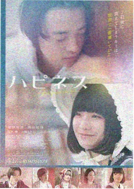 这一秒过火 极速狂飙
